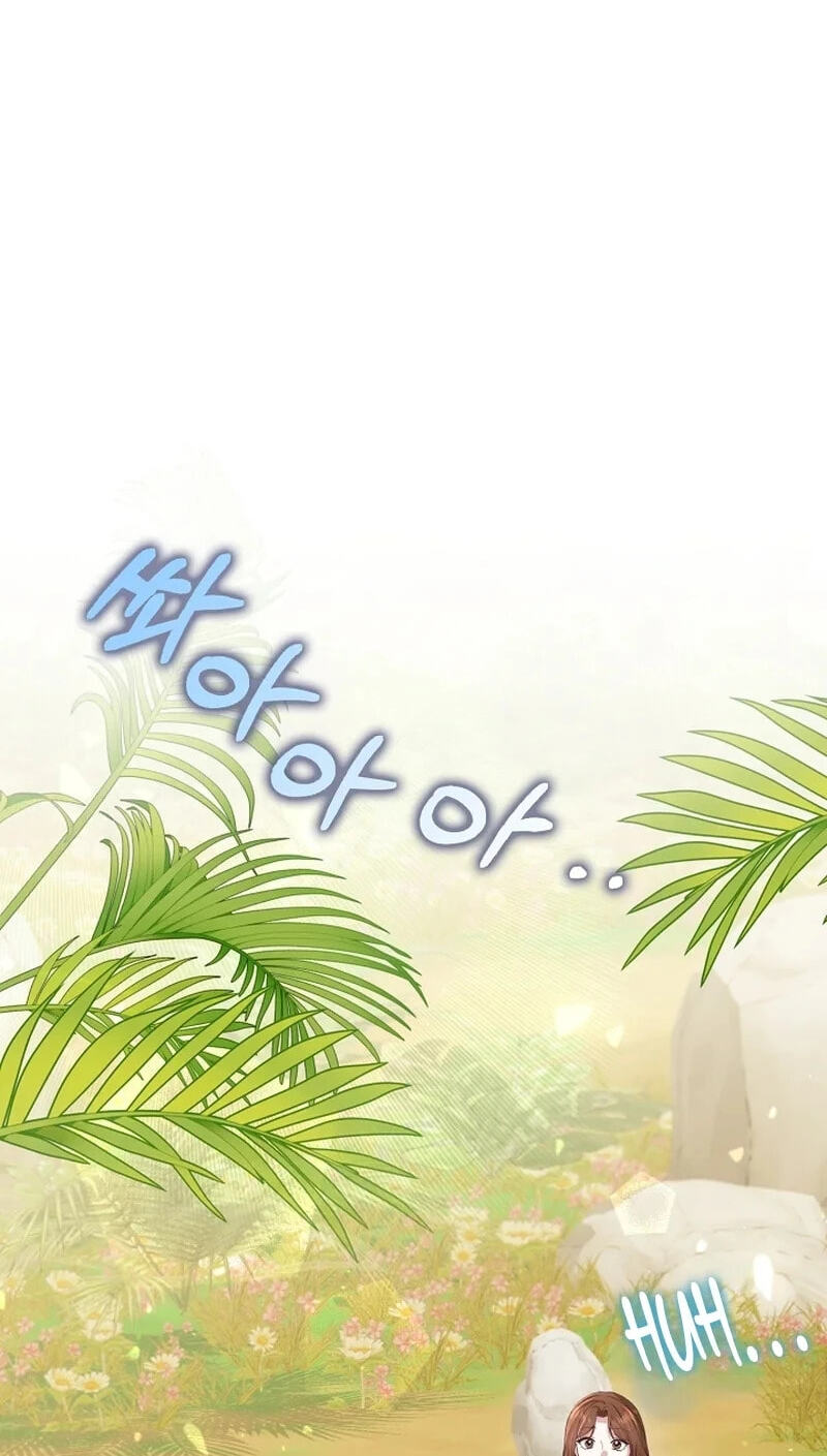 Read Marriage Starts with an Interview chapter 38 image 2 on Lezhin