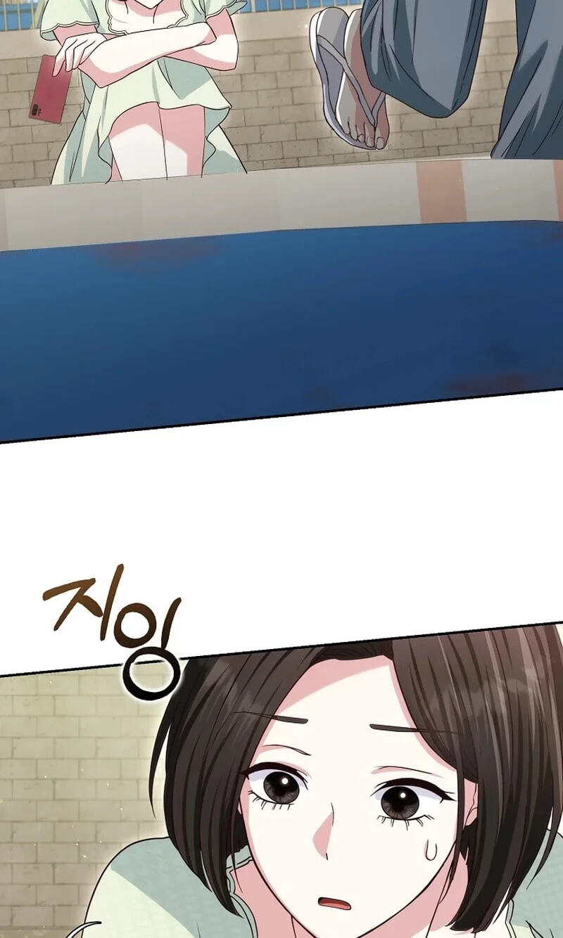 Read Marriage Starts with an Interview chapter 38 image 37 on Lezhin