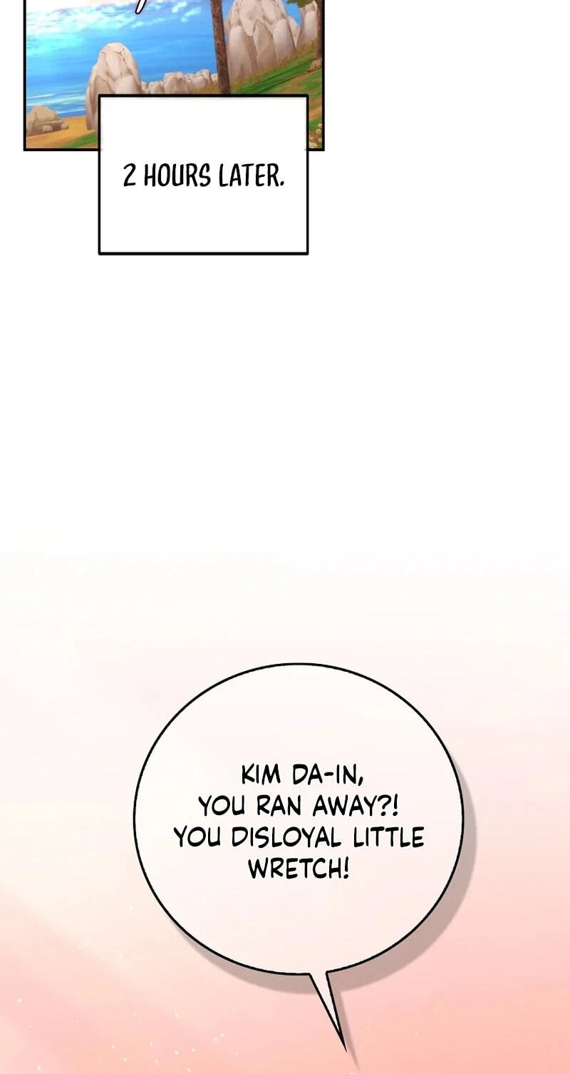 Read Marriage Starts with an Interview chapter 38 image 44 on Lezhin