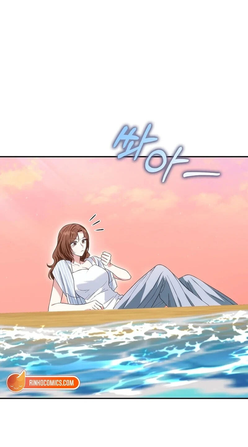 Read Marriage Starts with an Interview chapter 38 image 52 on Lezhin