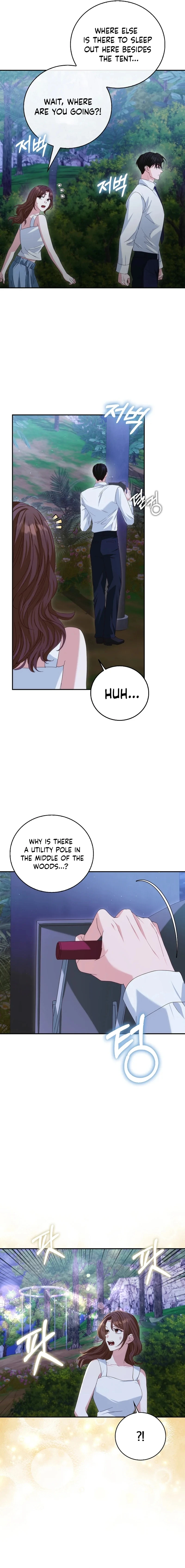 Read Marriage Starts with an Interview chapter 39 image 1 on Lezhin