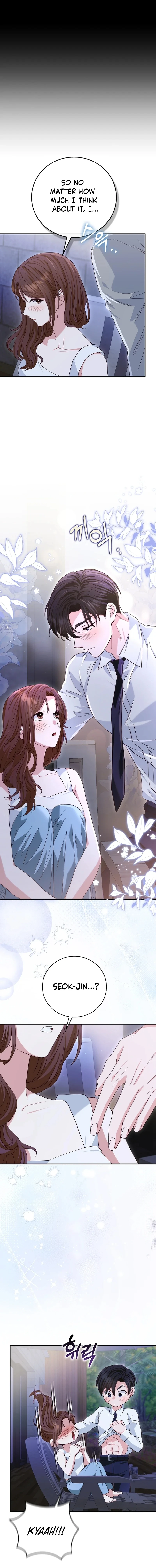 Read Marriage Starts with an Interview chapter 39 image 15 on Lezhin