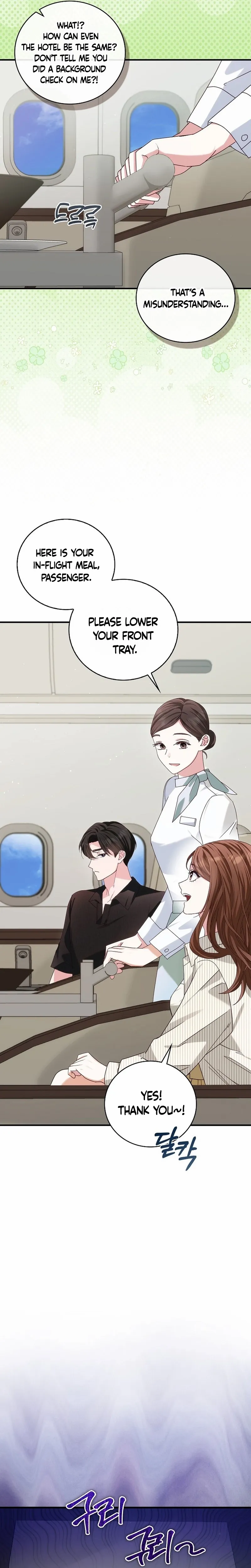 Read Marriage Starts with an Interview chapter 4 image 4 on Lezhin