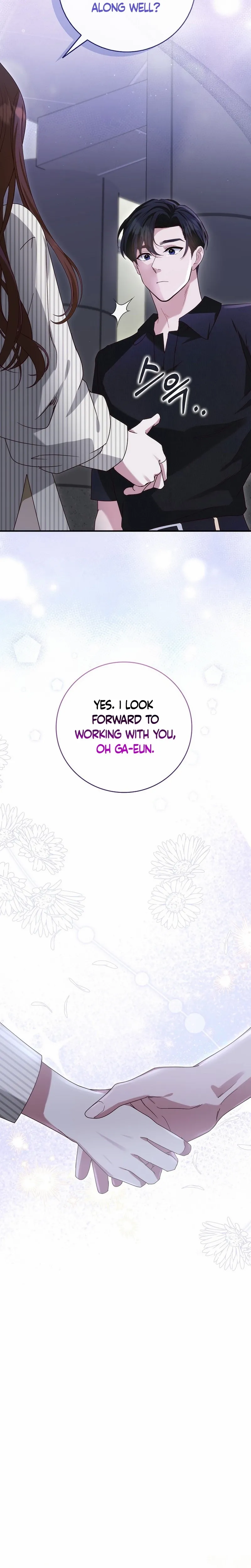 Read Marriage Starts with an Interview chapter 4 image 9 on Lezhin