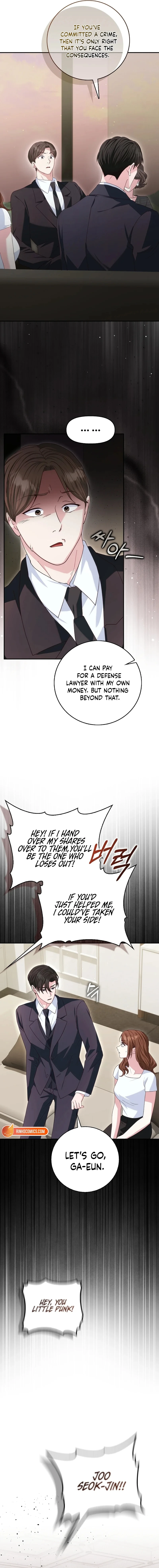 Read Marriage Starts with an Interview chapter 40 image 19 on Lezhin