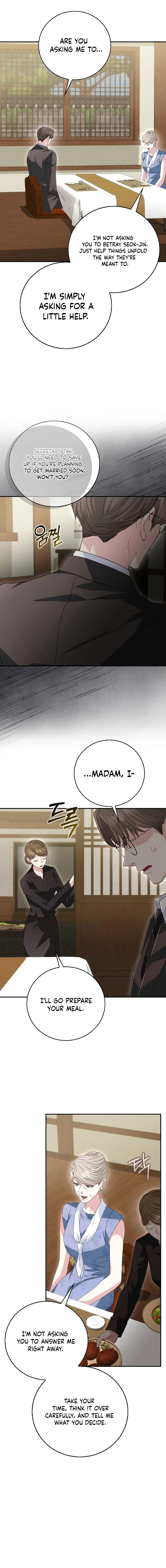 Read Marriage Starts with an Interview chapter 40 image 2 on Lezhin