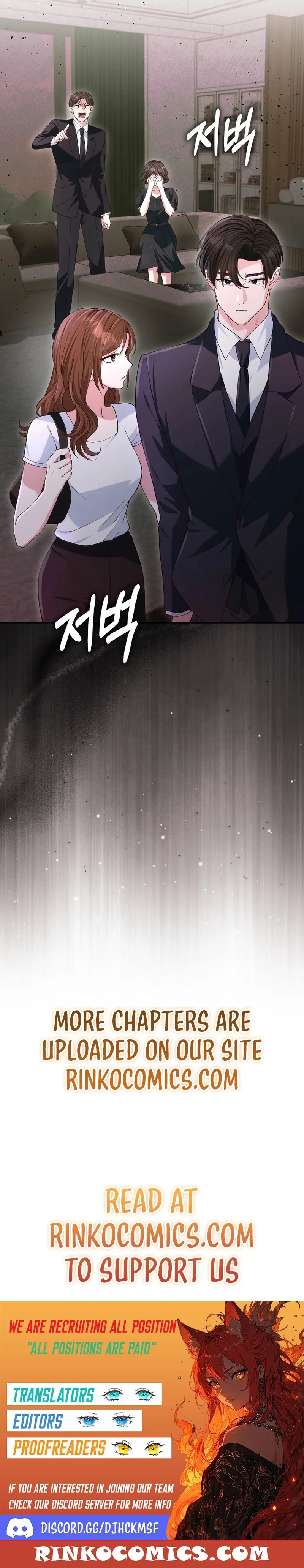 Read Marriage Starts with an Interview chapter 40 image 20 on Lezhin