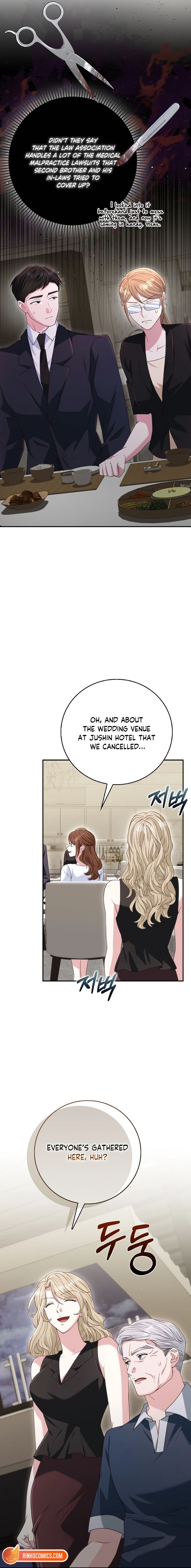 Read Marriage Starts with an Interview chapter 41 image 9 on Lezhin
