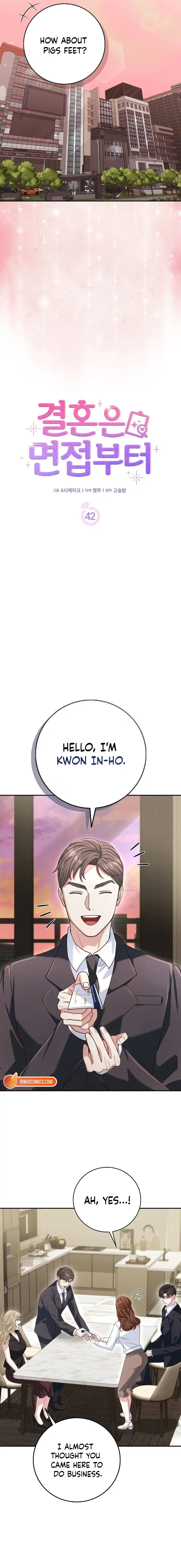 Read Marriage Starts with an Interview chapter 42 image 3 on Lezhin
