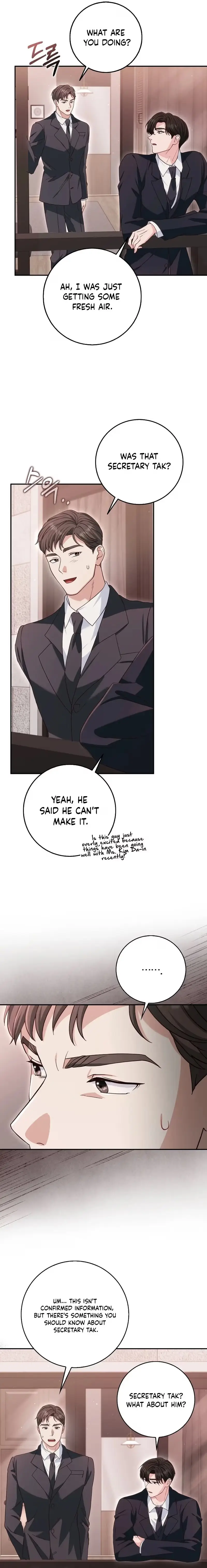 Read Marriage Starts with an Interview chapter 42 image 7 on Lezhin