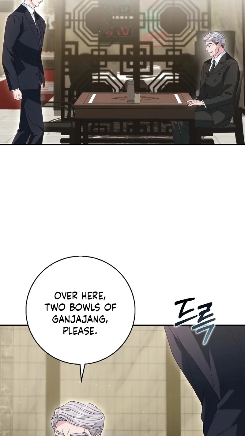 Read Marriage Starts with an Interview chapter 43 image 1 on Lezhin