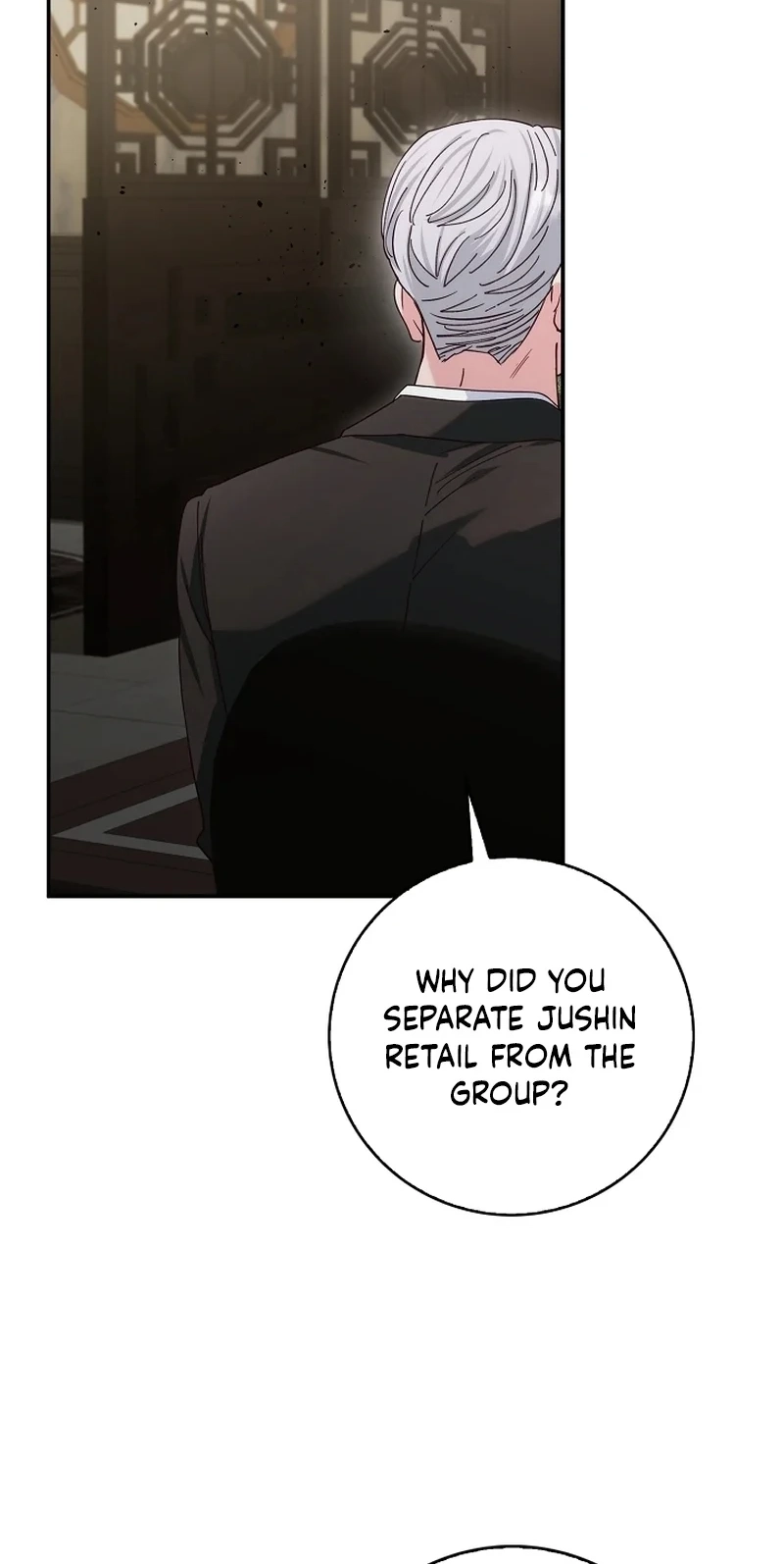 Read Marriage Starts with an Interview chapter 43 image 16 on Lezhin