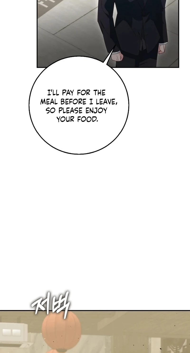 Read Marriage Starts with an Interview chapter 43 image 32 on Lezhin