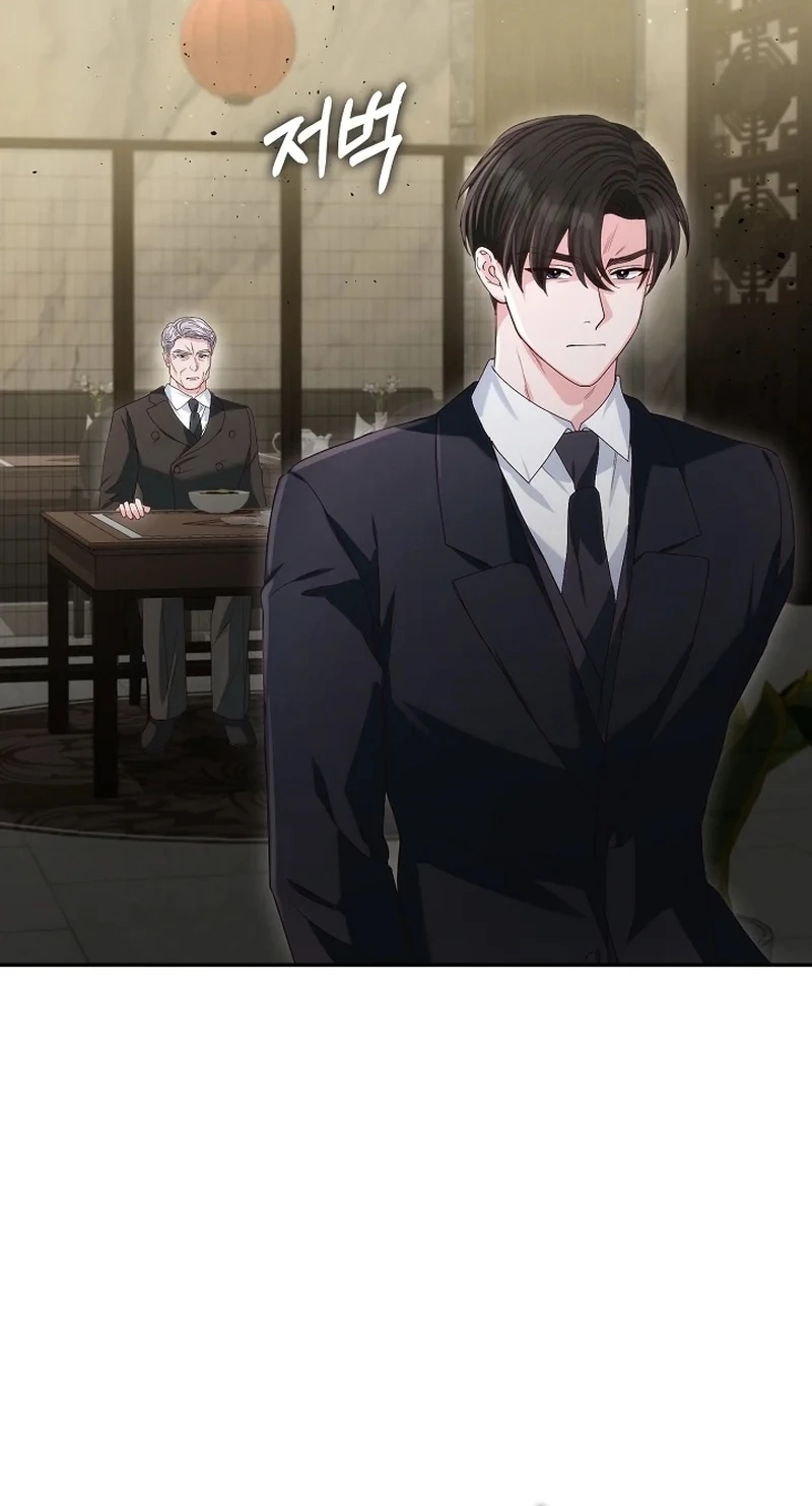Read Marriage Starts with an Interview chapter 43 image 33 on Lezhin