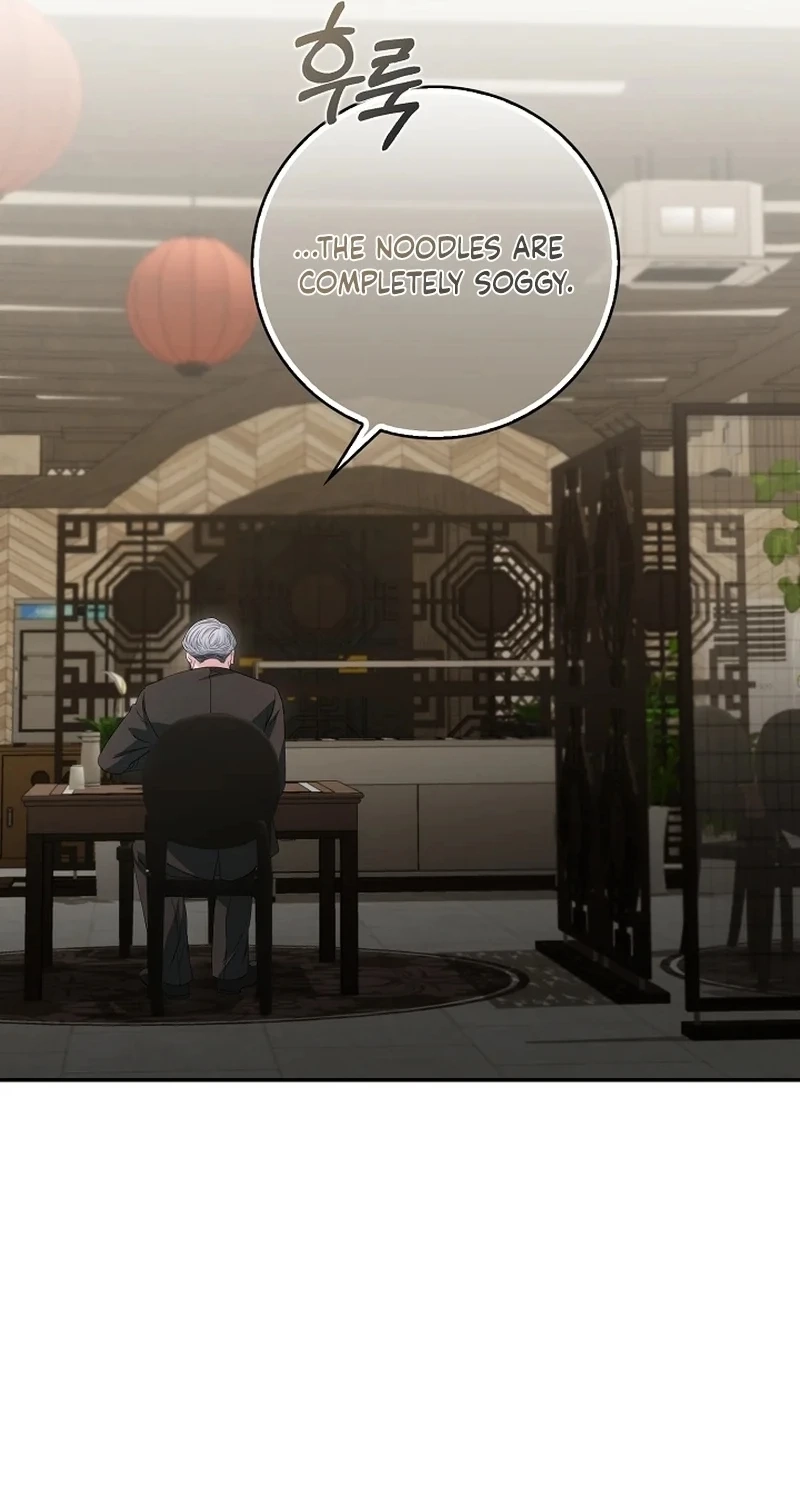 Read Marriage Starts with an Interview chapter 43 image 35 on Lezhin