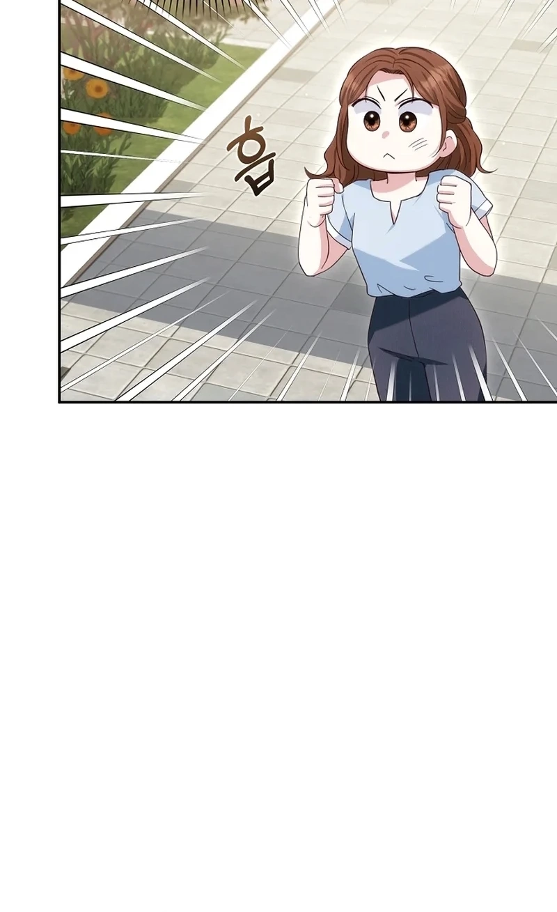 Read Marriage Starts with an Interview chapter 43 image 44 on Lezhin
