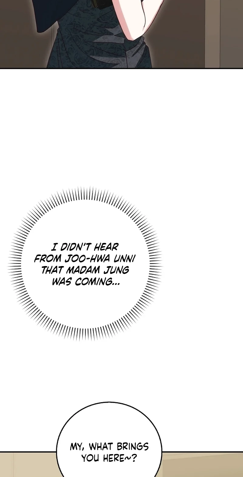 Read Marriage Starts with an Interview chapter 43 image 47 on Lezhin