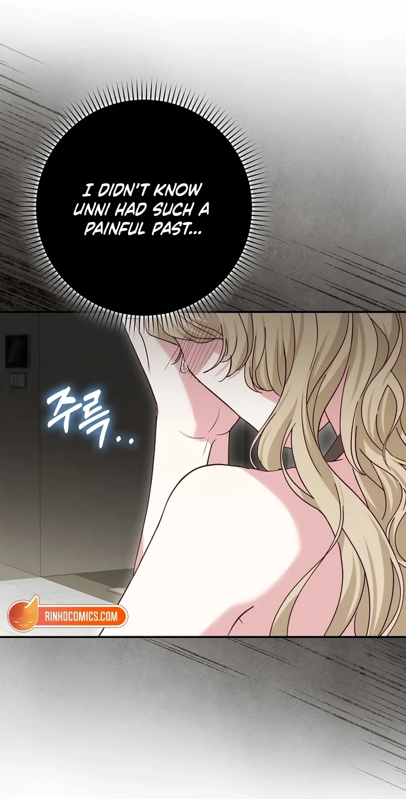 Read Marriage Starts with an Interview chapter 43 image 74 on Lezhin