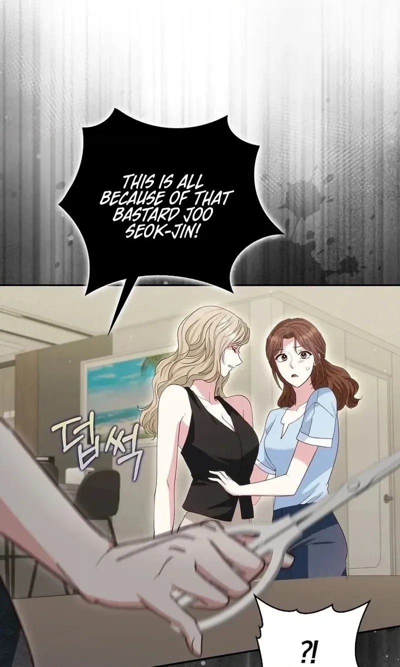 Read Marriage Starts with an Interview chapter 43 image 79 on Lezhin