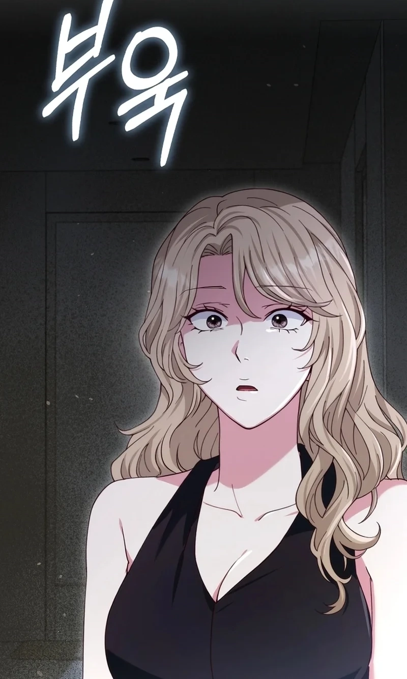 Read Marriage Starts with an Interview chapter 43 image 82 on Lezhin