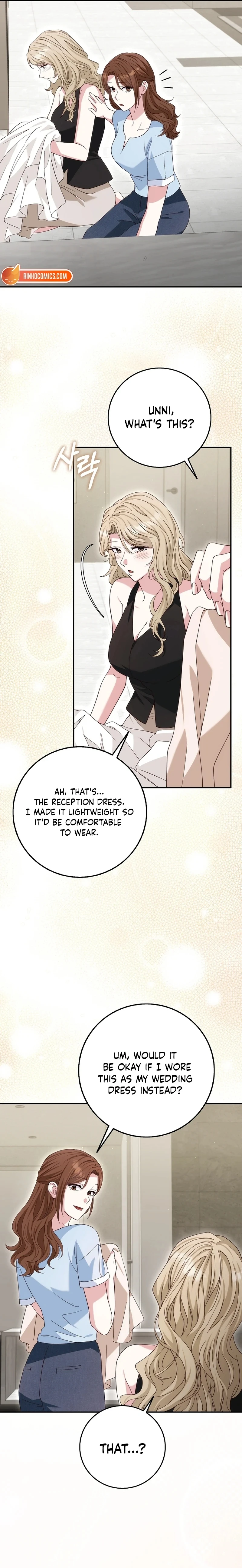 Read Marriage Starts with an Interview chapter 44 image 2 on Lezhin