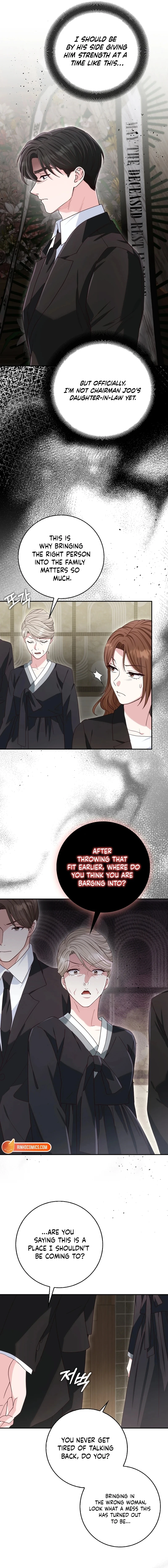 Read Marriage Starts with an Interview chapter 44 image 7 on Lezhin