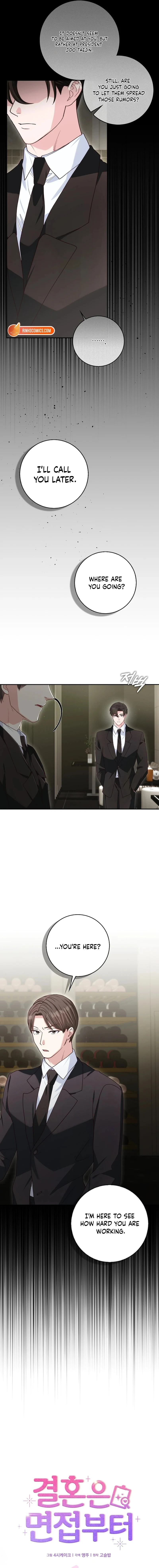 Read Marriage Starts with an Interview chapter 45 image 1 on Lezhin