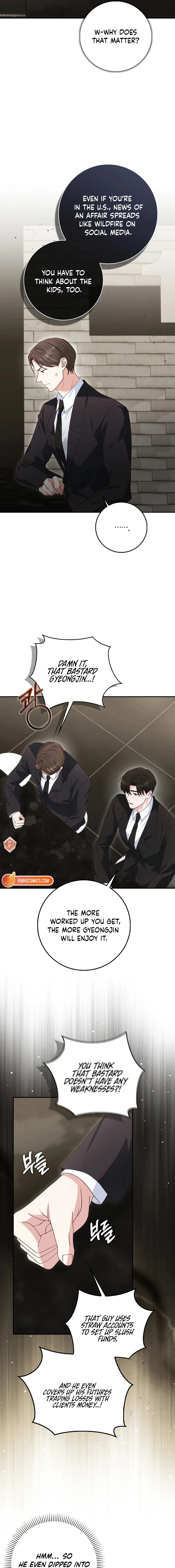 Read Marriage Starts with an Interview chapter 45 image 4 on Lezhin