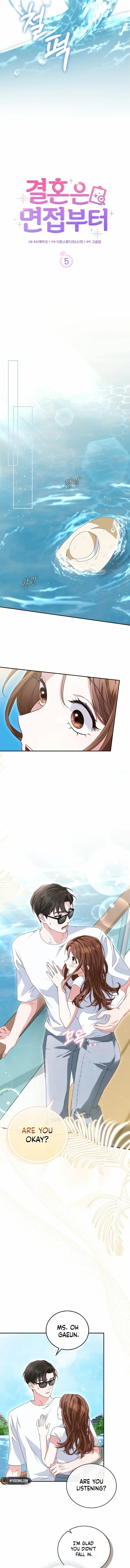 Read Marriage Starts with an Interview chapter 5 image 2 on Lezhin