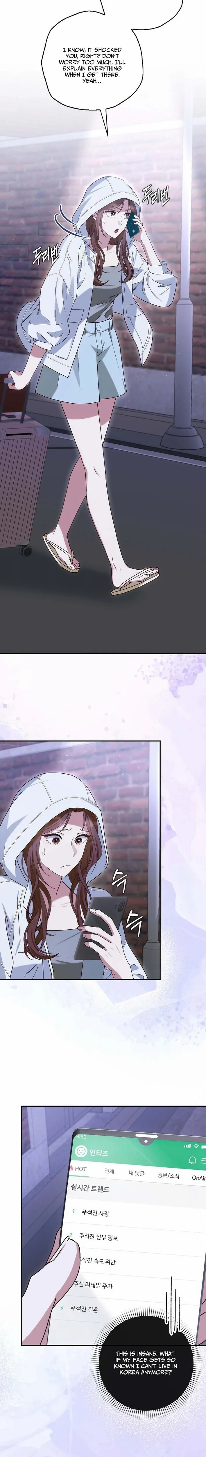 Read Marriage Starts with an Interview chapter 6 image 9 on Lezhin
