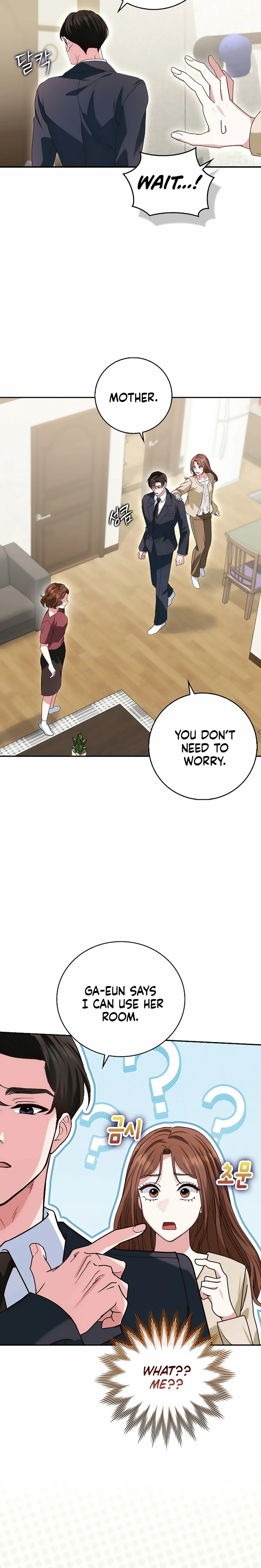 Read Marriage Starts with an Interview chapter 8 image 17 on Lezhin