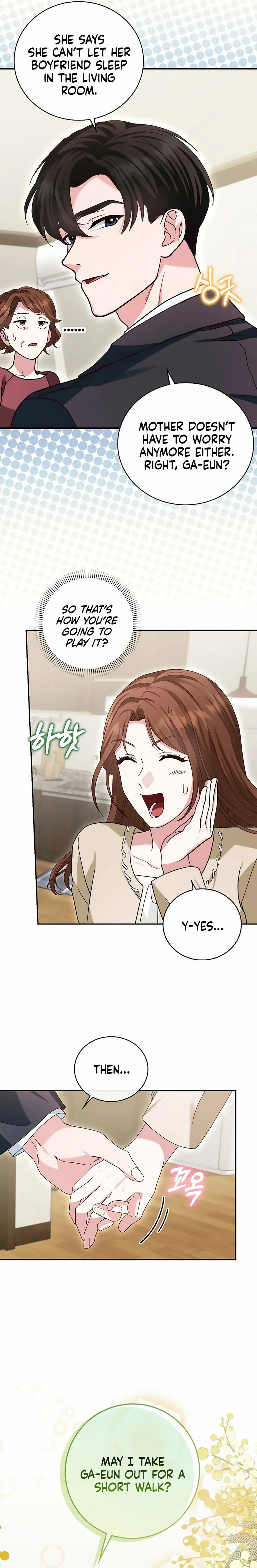 Read Marriage Starts with an Interview chapter 8 image 18 on Lezhin