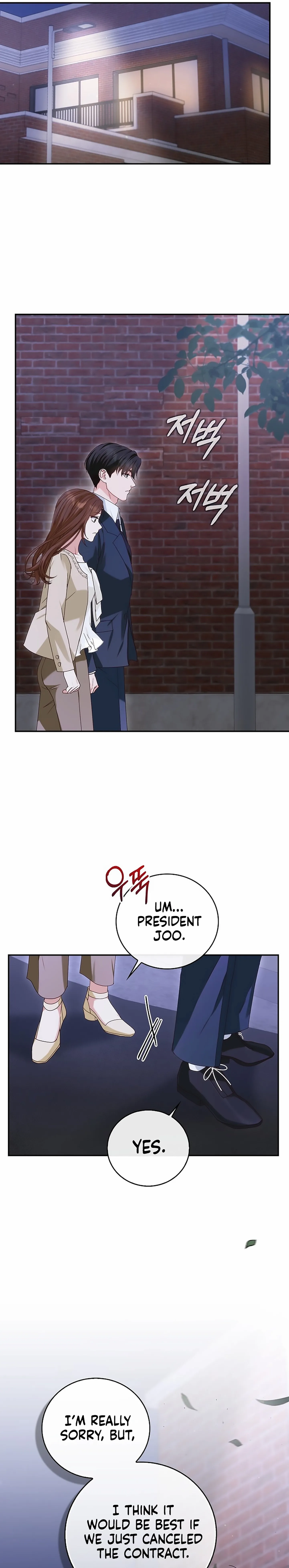 Read Marriage Starts with an Interview chapter 8 image 20 on Lezhin