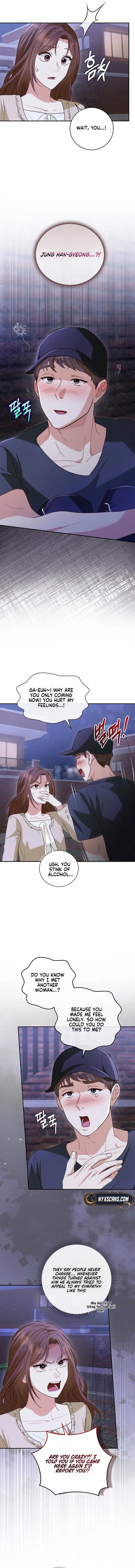 Read Marriage Starts with an Interview chapter 9 image 3 on Lezhin