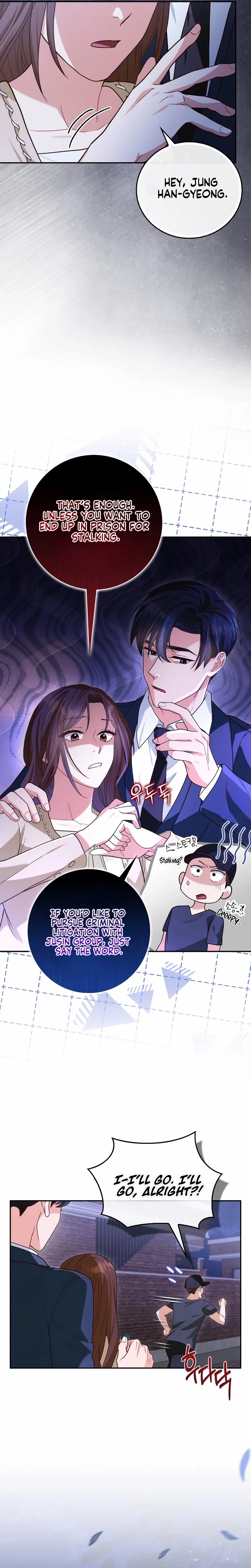 Read Marriage Starts with an Interview chapter 9 image 6 on Lezhin