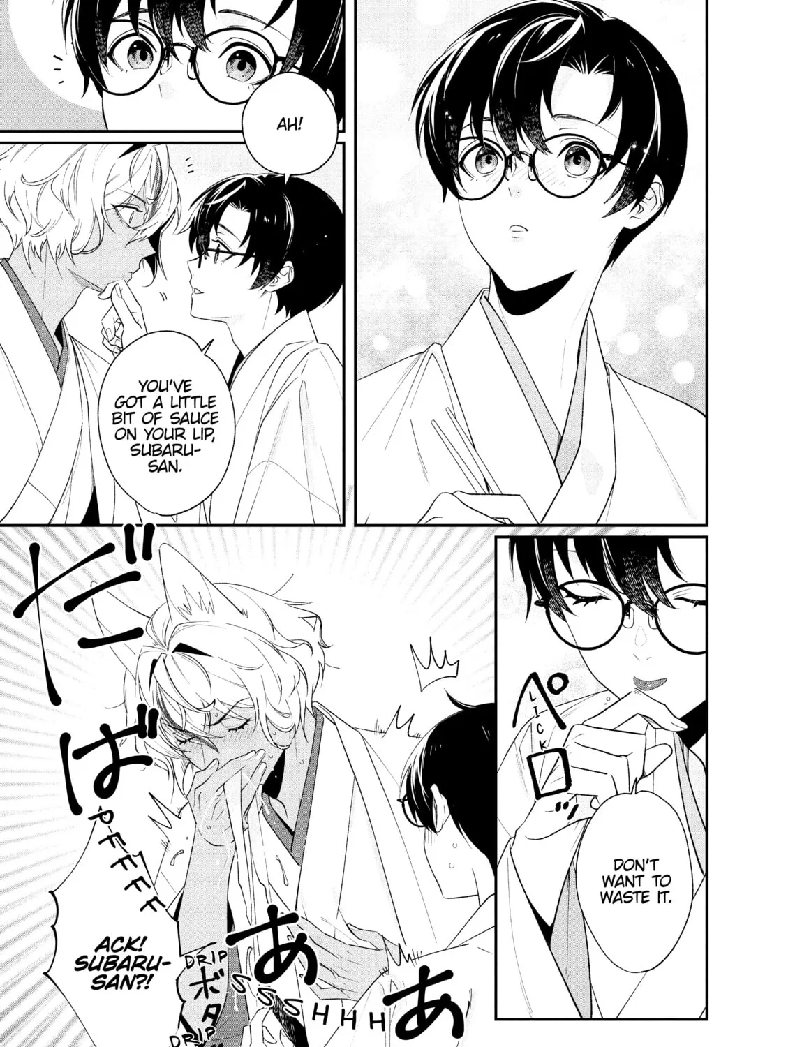 Marriage to Kitsune-sama Chapter 2 page 33 - 