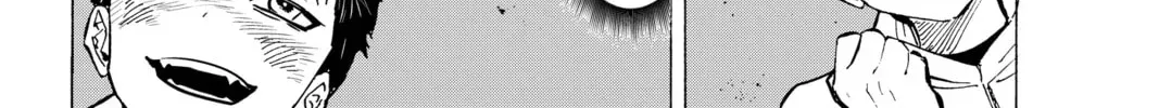 Read Marriage Toxin chapter 0.2 image 1 on Lezhin