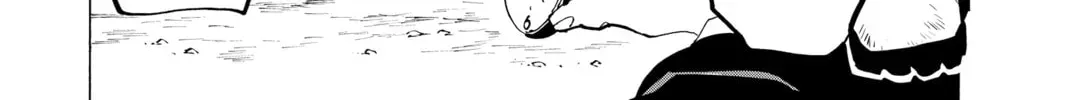 Read Marriage Toxin chapter 0.4 image 1 on Lezhin