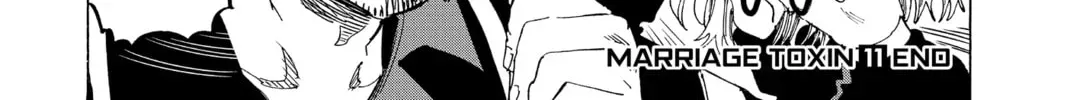 Read Marriage Toxin chapter 0.4 image 3 on Lezhin
