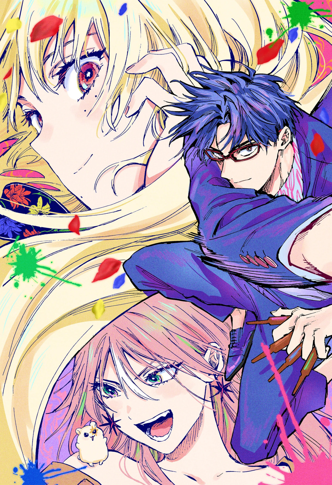 Read Marriage Toxin chapter 10.1 image 5 on Lezhin