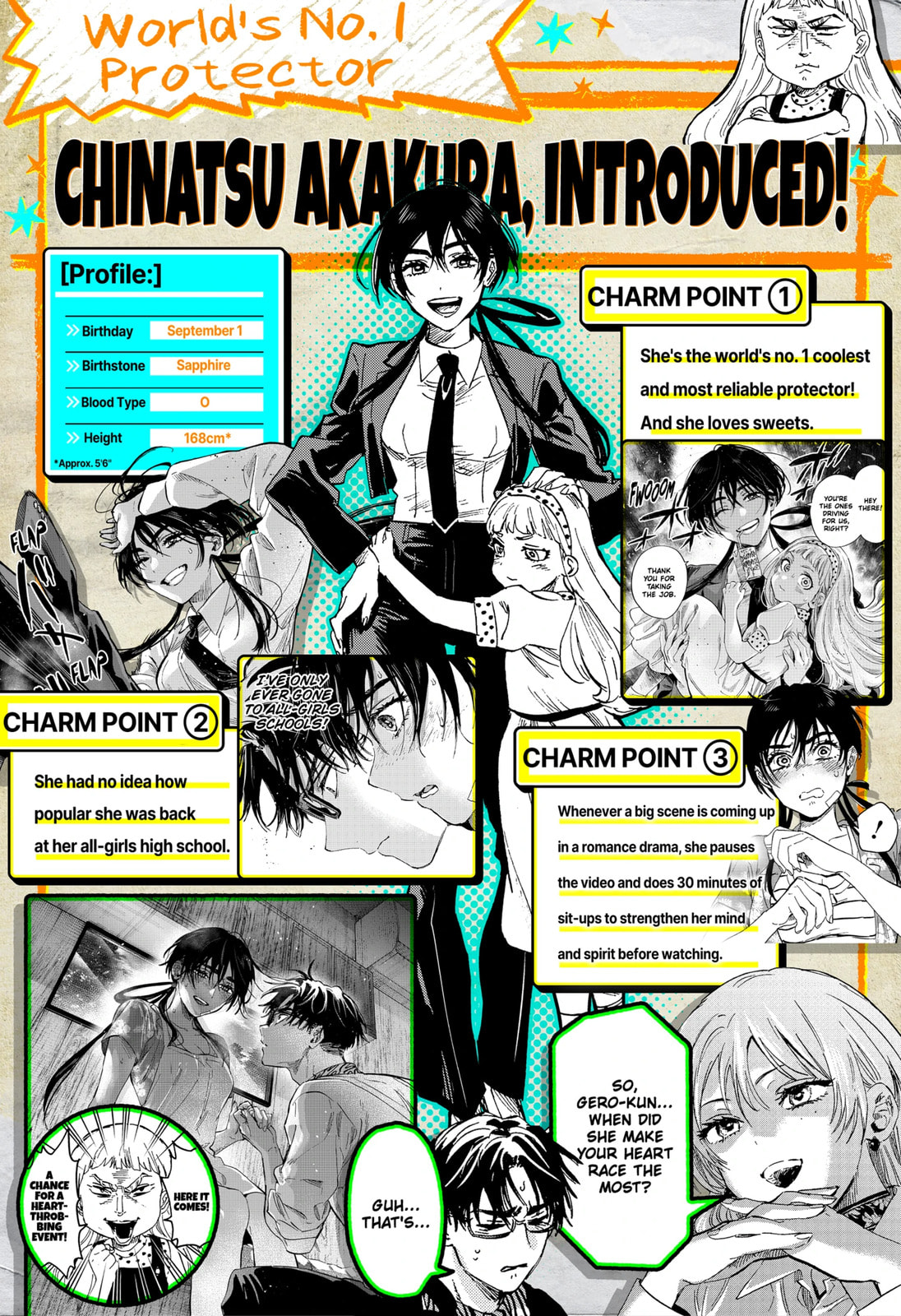 Read Marriage Toxin chapter 110.1 image 1 on Lezhin