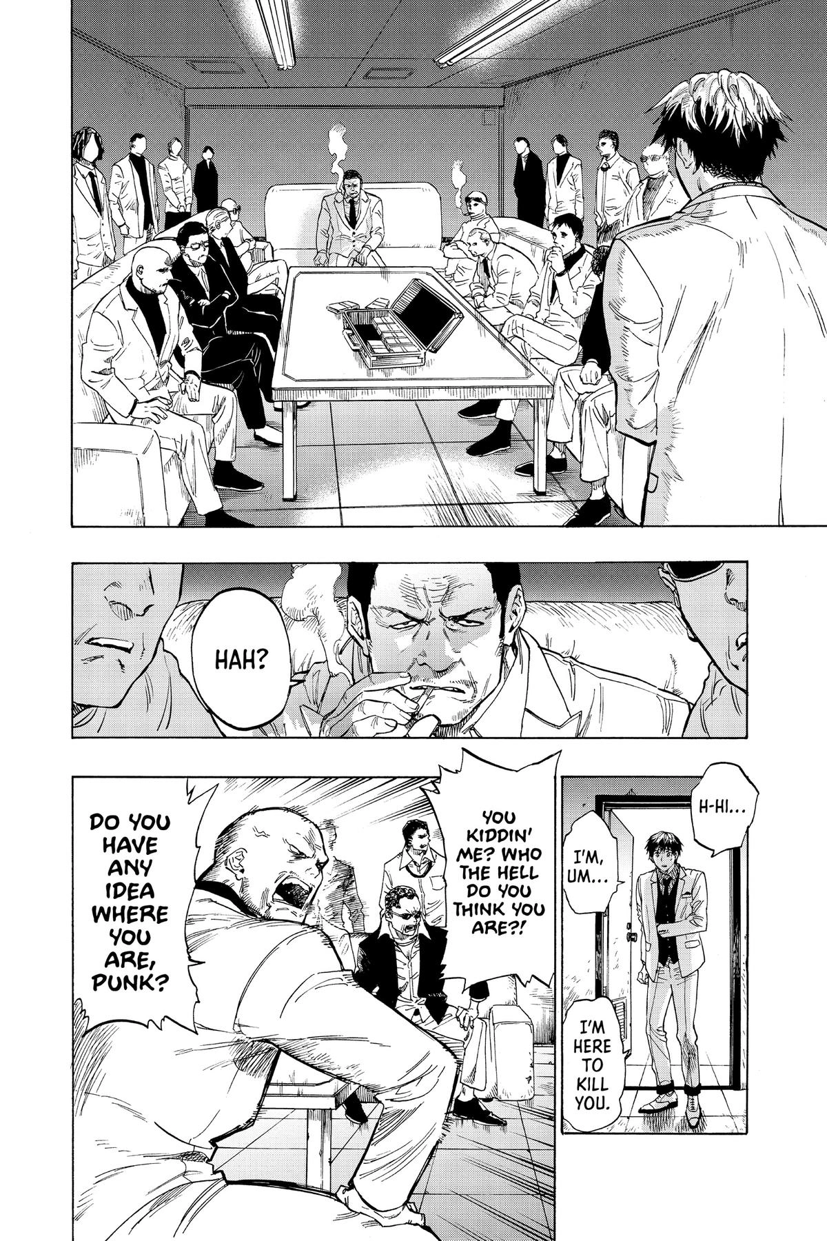 Read Marriage Toxin chapter 119.1 image 4 on Lezhin