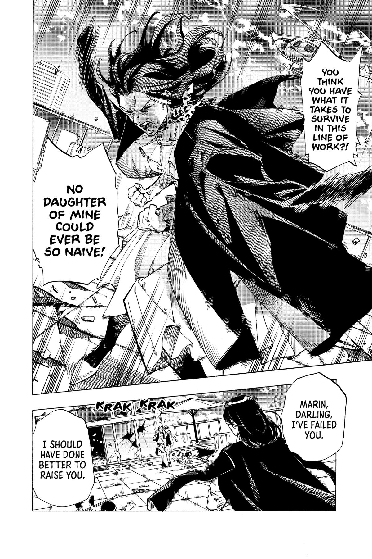 Read Marriage Toxin chapter 119.1 image 77 on Lezhin