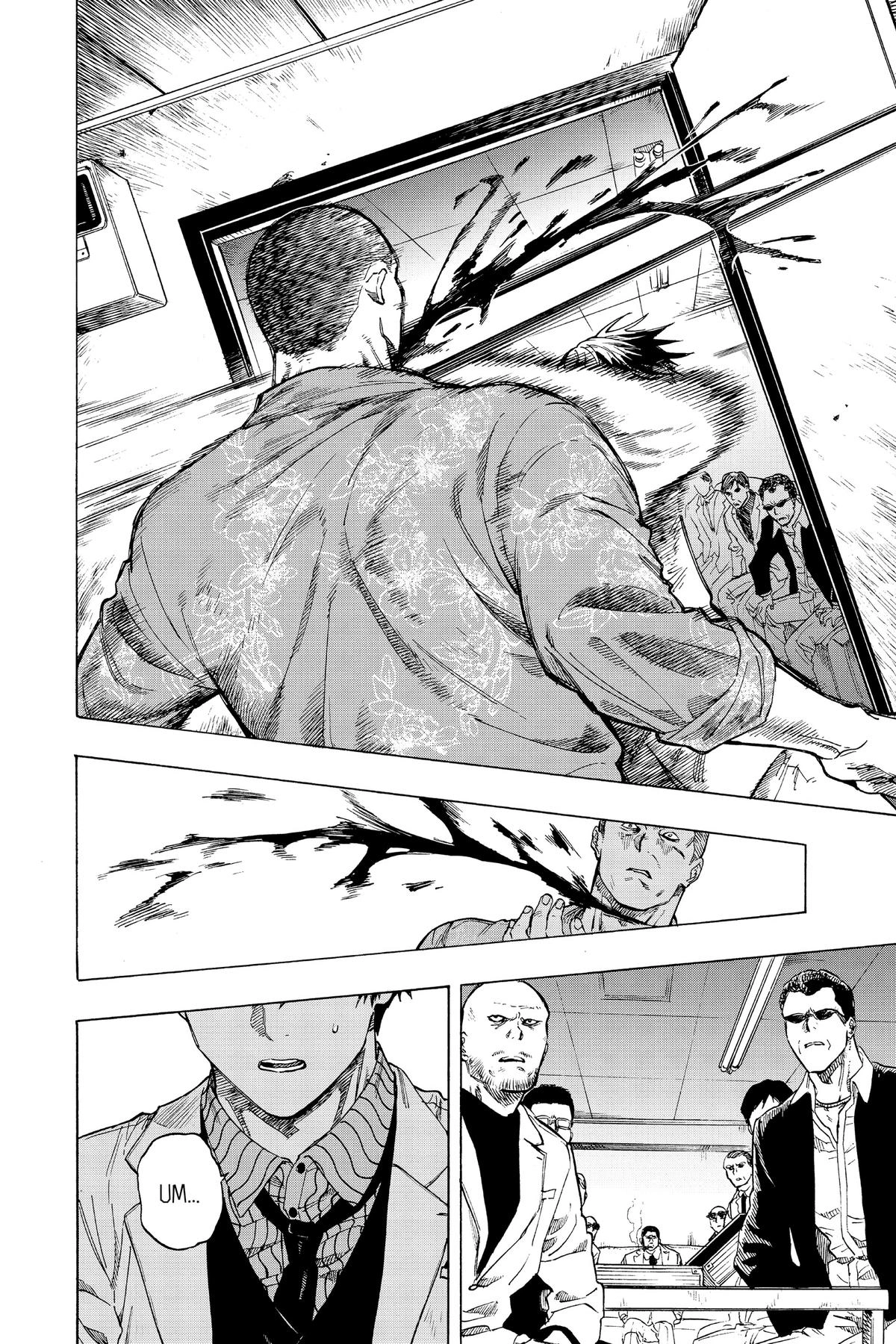 Read Marriage Toxin chapter 119.1 image 8 on Lezhin