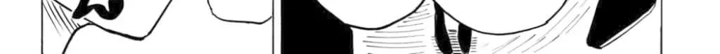 Read Marriage Toxin chapter 12.5 image 1 on Lezhin