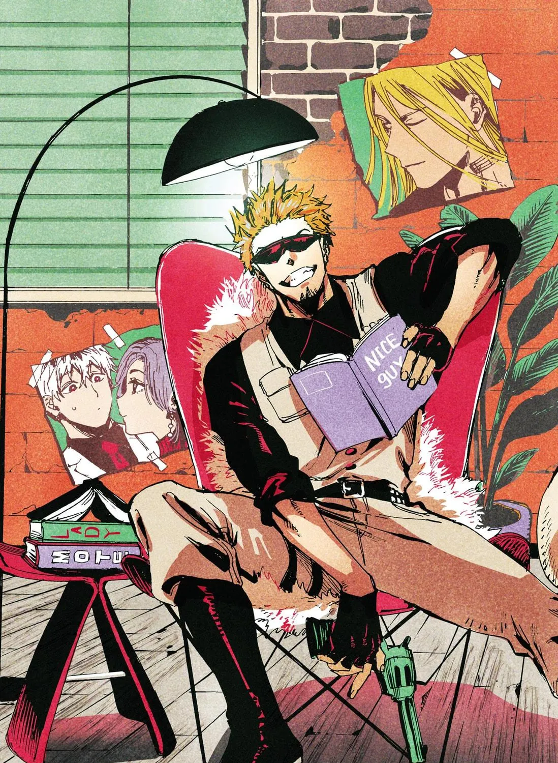 Read Marriage Toxin chapter 134.5 image 16 on Lezhin
