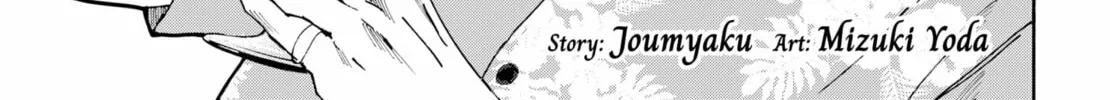 Read Marriage Toxin chapter 135 image 1 on Lezhin
