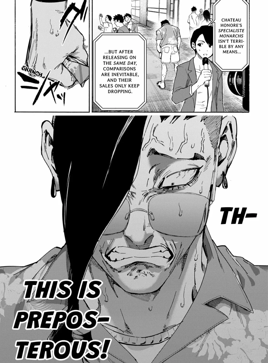 Read Marriage Toxin chapter 135 image 12 on Lezhin
