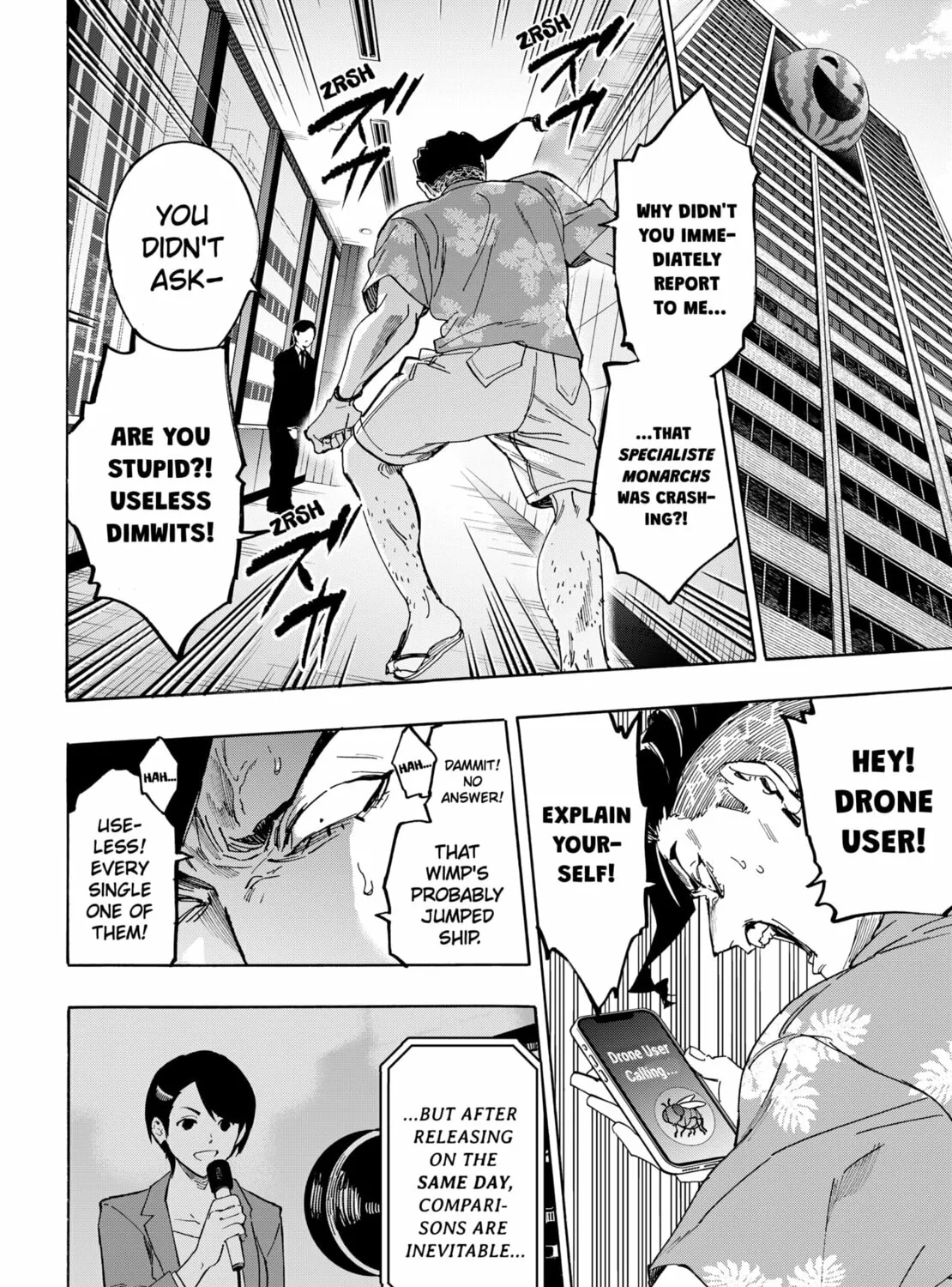 Read Marriage Toxin chapter 135 image 14 on Lezhin