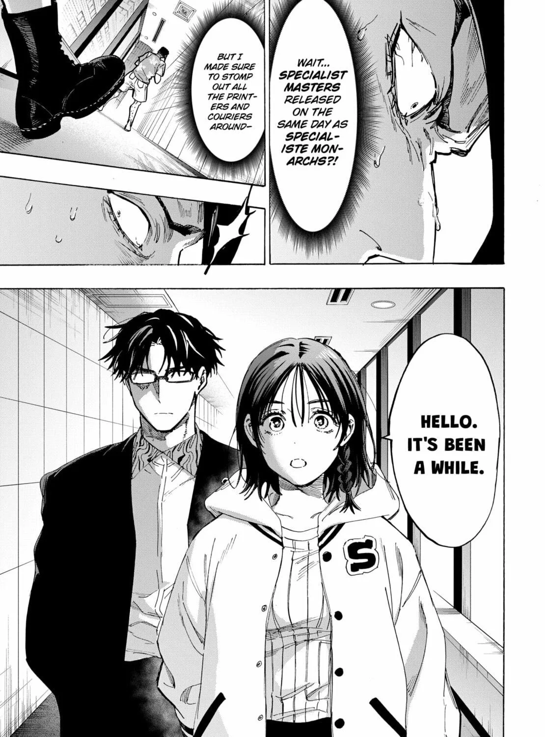 Read Marriage Toxin chapter 135 image 16 on Lezhin